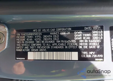 2021 Volvo Xc40 Recharge Pure Electric P8 z USA, uszkodzony, nr VIN YV4ED3UR8M2565124